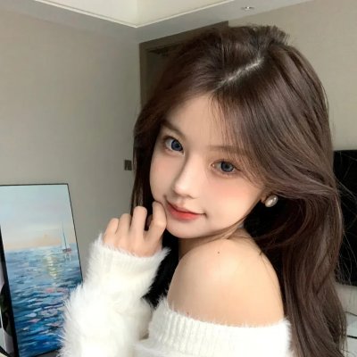 侬好，我的东北女友